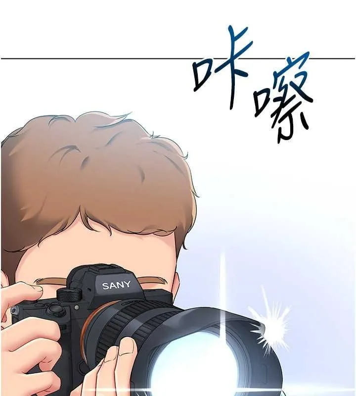 第21话-人家的下面震个不停♥ 87